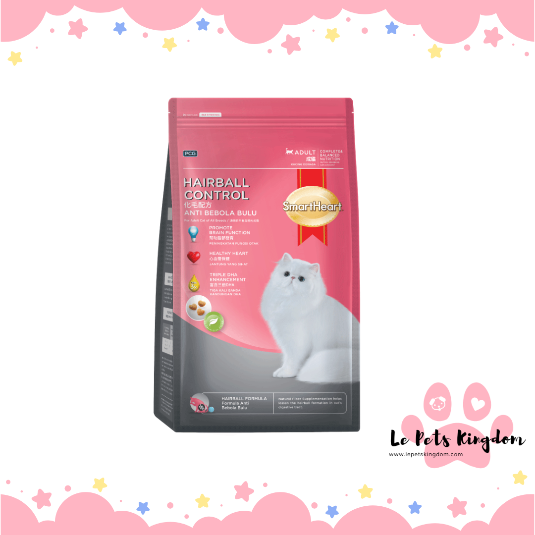 SmartHeart Dry Cat Food- Hairball Control