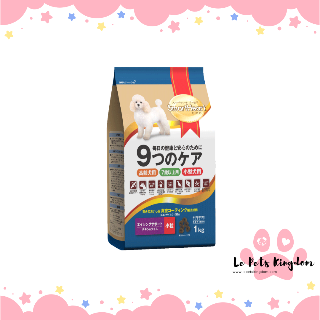 SmartHeart GoldSenior 7+ Small Breed Dry Dog Food 1kg