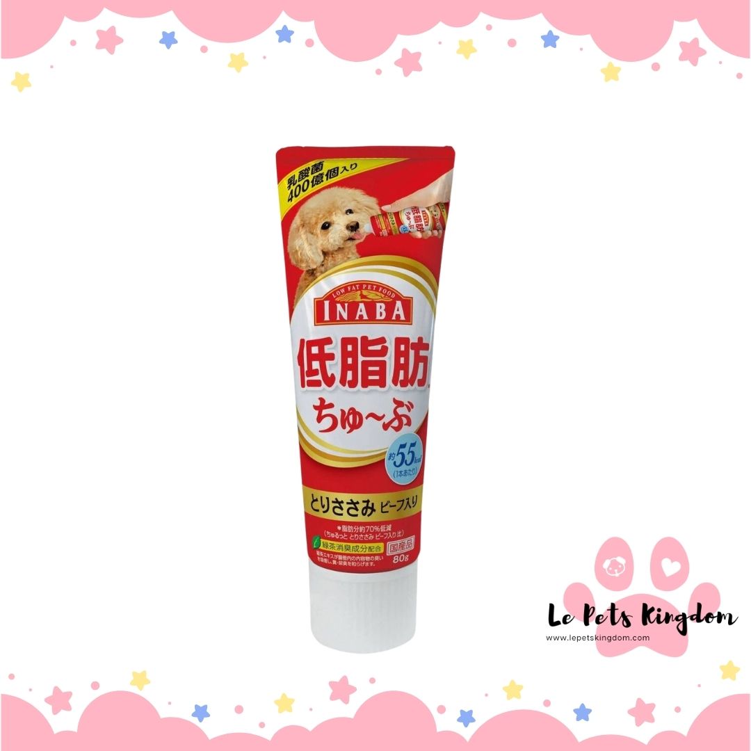 Inaba Wan Churu Tube Dog Treats 80g (Chicken Fillet and Beef )