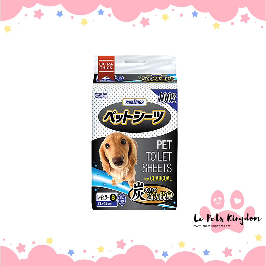 PamDogs Activated Charcoal Dog Pee Pads
