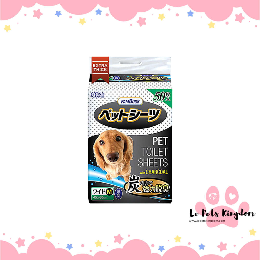 PamDogs Activated Charcoal Dog Pee Pads