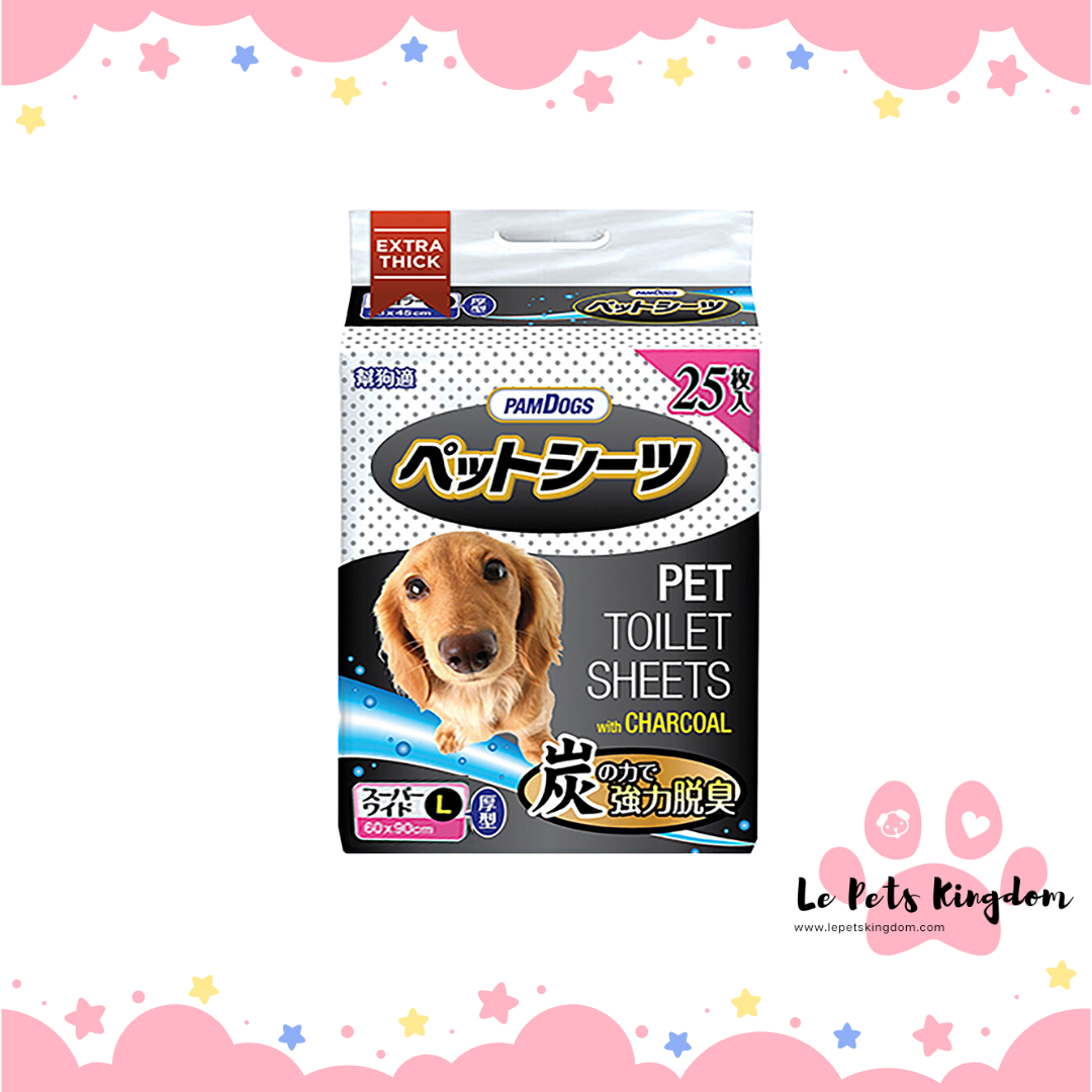 PamDogs Activated Charcoal Dog Pee Pads