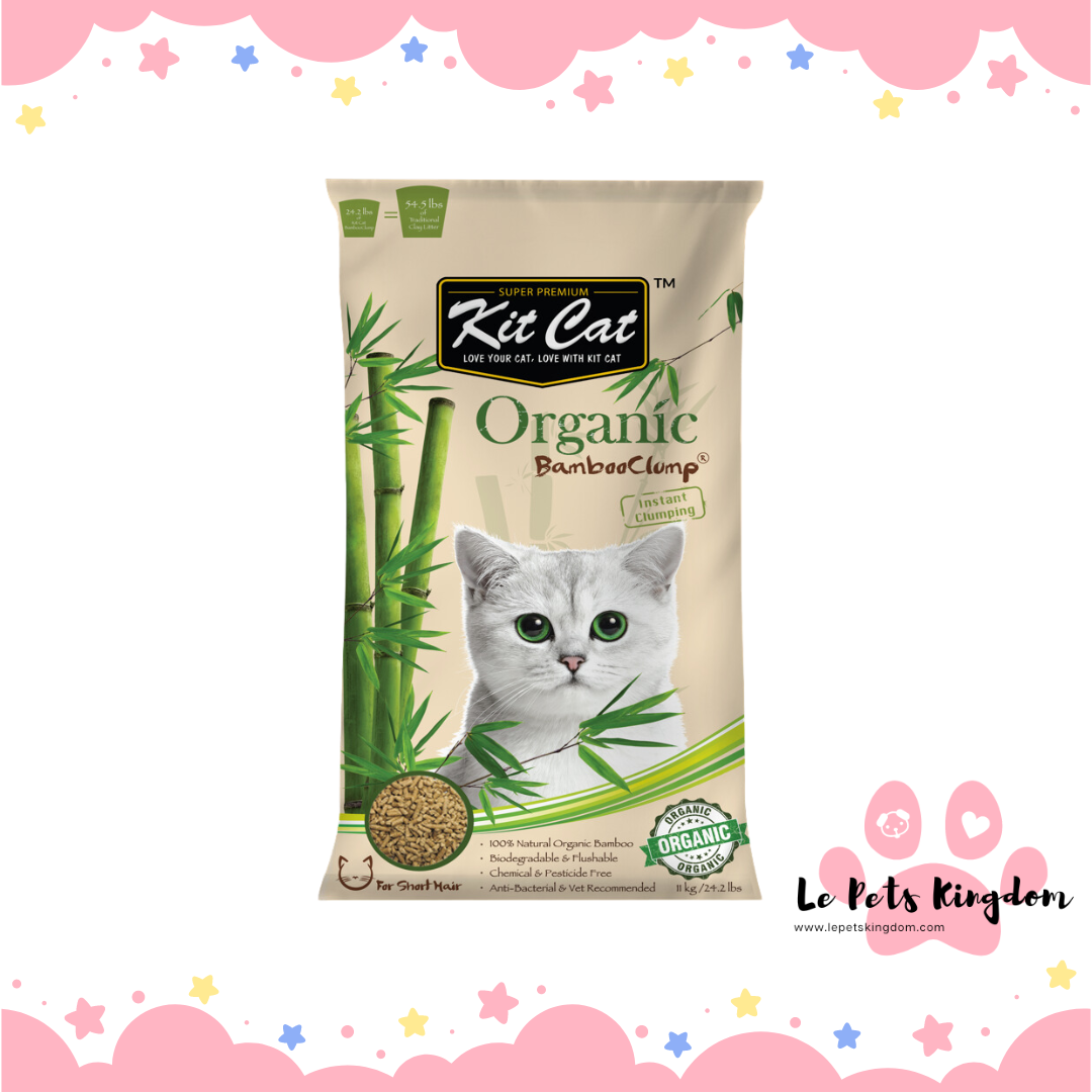 Kit Cat Organic Bamboo Clump For Short Hair Cats
