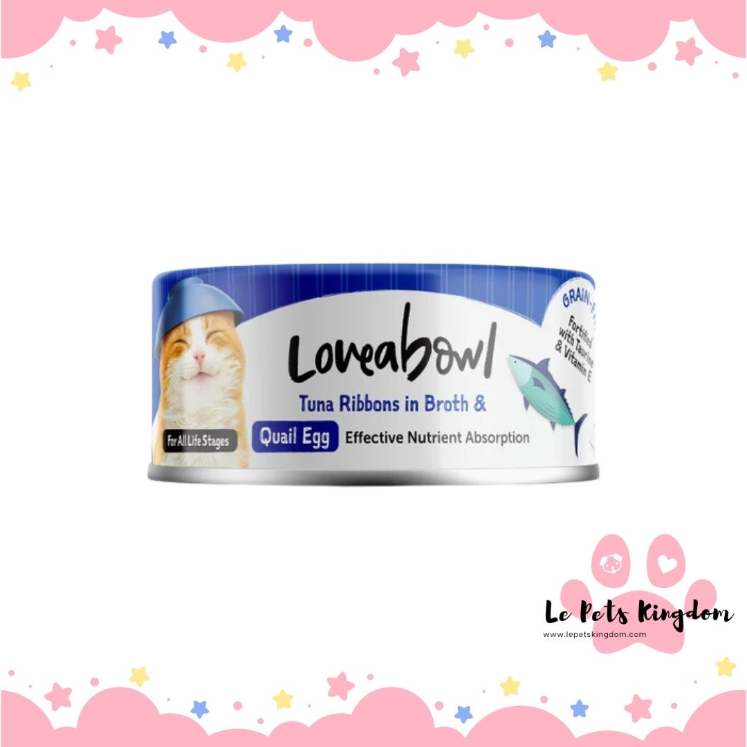 Loveabowl Tuna Ribbons In Broth With Quail Egg Canned Cat Food 70g