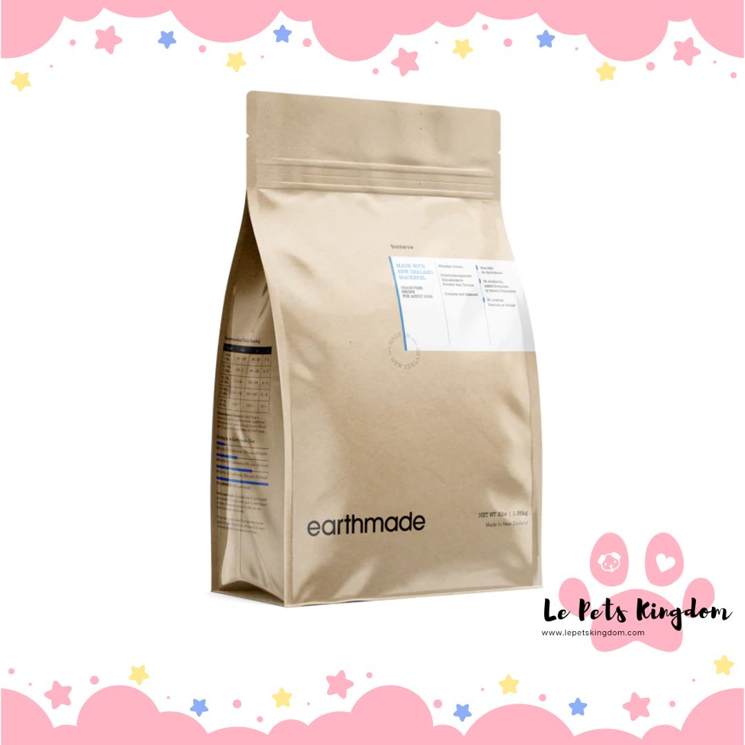 Earthmade New Zealand Mackerel for Adult Dogs