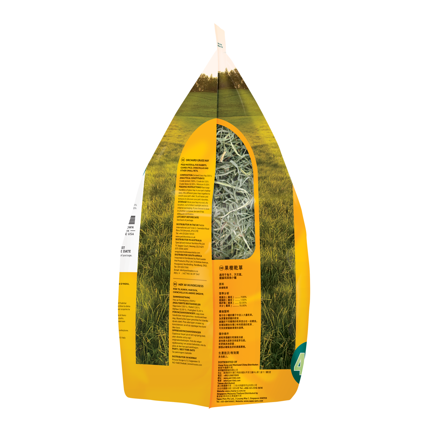 Oxbow Orchard Grass Hay