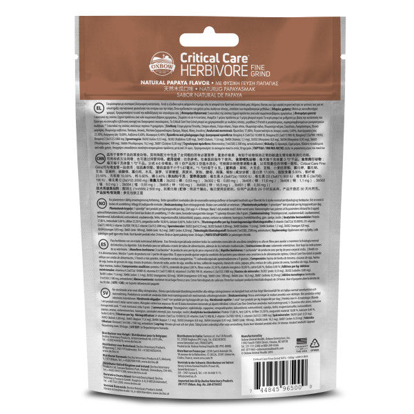 Oxbow Critical Care Herbivore Fine Grind Papaya Small Animals Recovery Food 100g