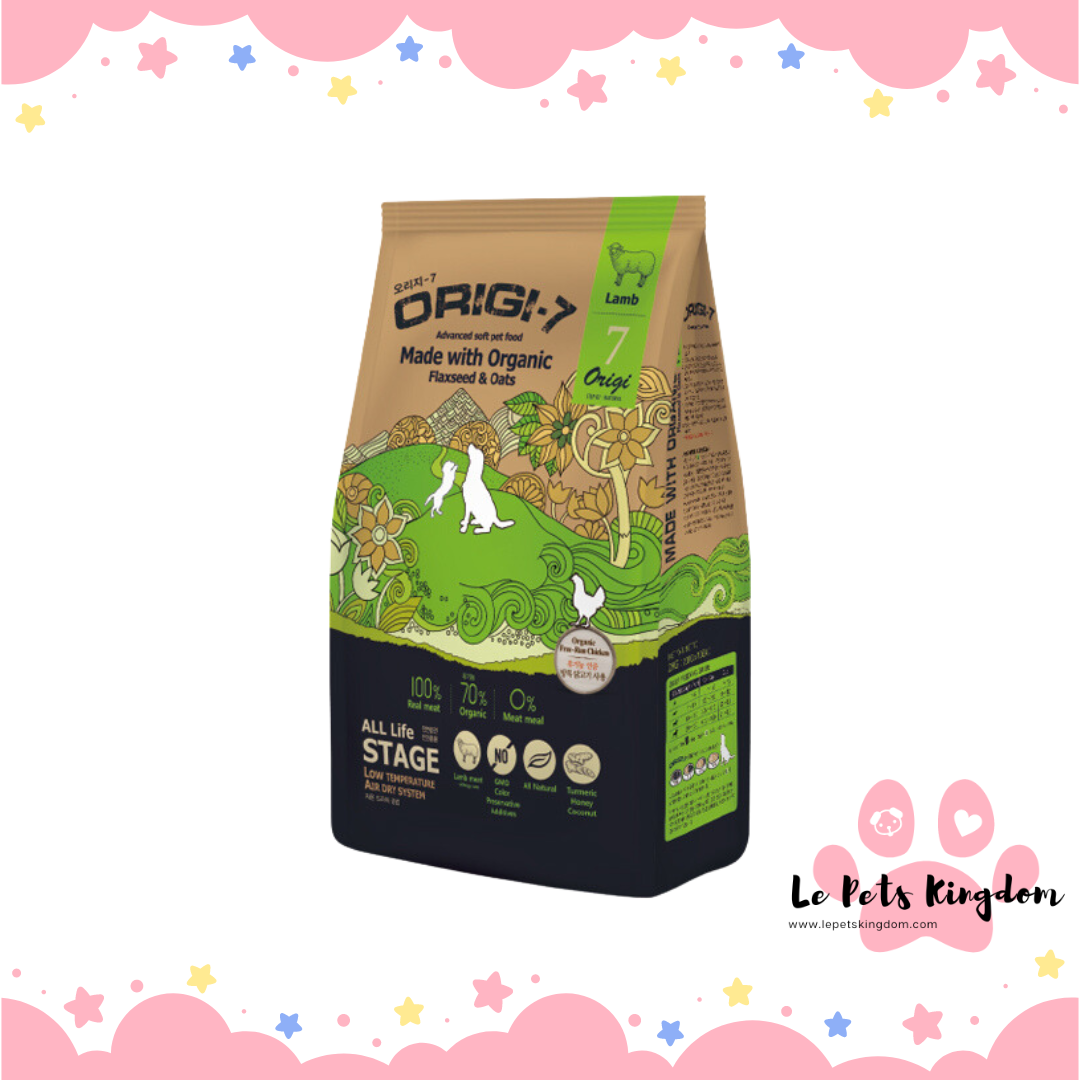 Origi-7 Lamb Dog Kibbles 1.2kg (200g X 6 bags)