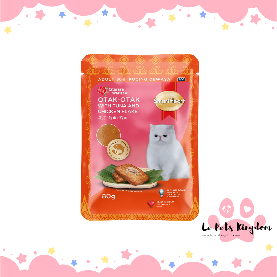 SmartHeart Otak-Otak With Tuna And Chicken Flake Wet Pouch