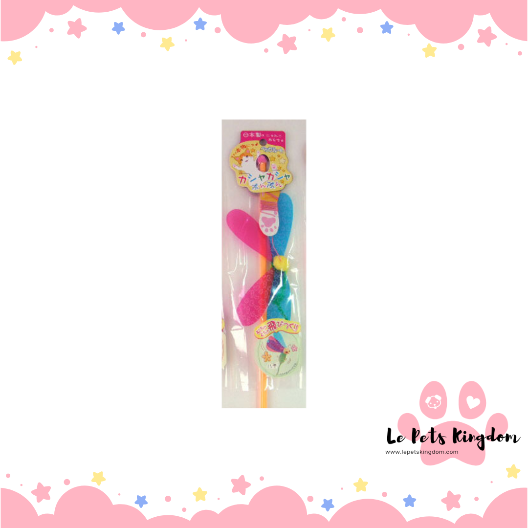 Petz Route - Cat Teaser (Bee)