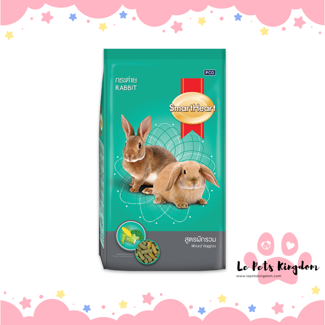 SmartHeart Rabbit Food- Mixed Vegetable 1kg