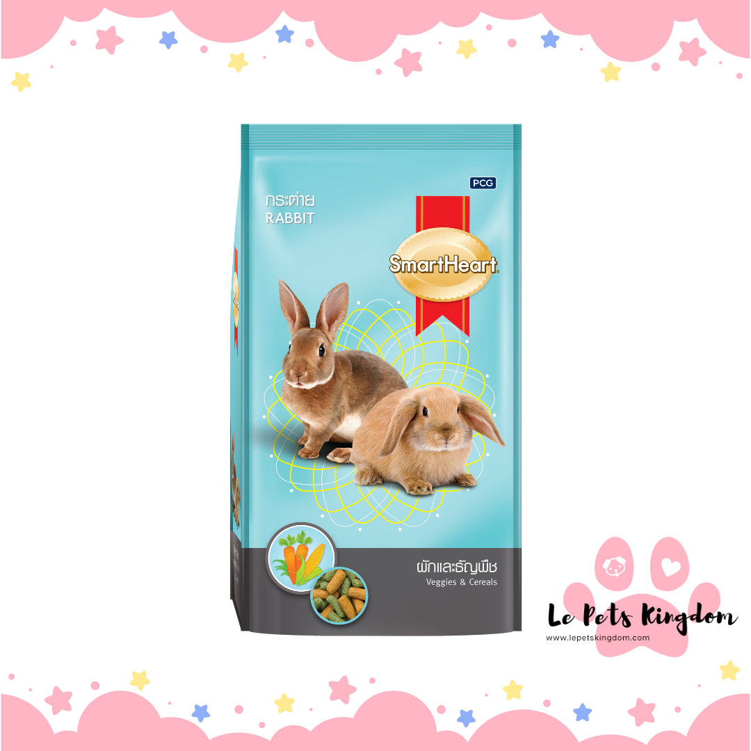 SmartHeart Rabbit Food- Veggies And Cereals 1kg
