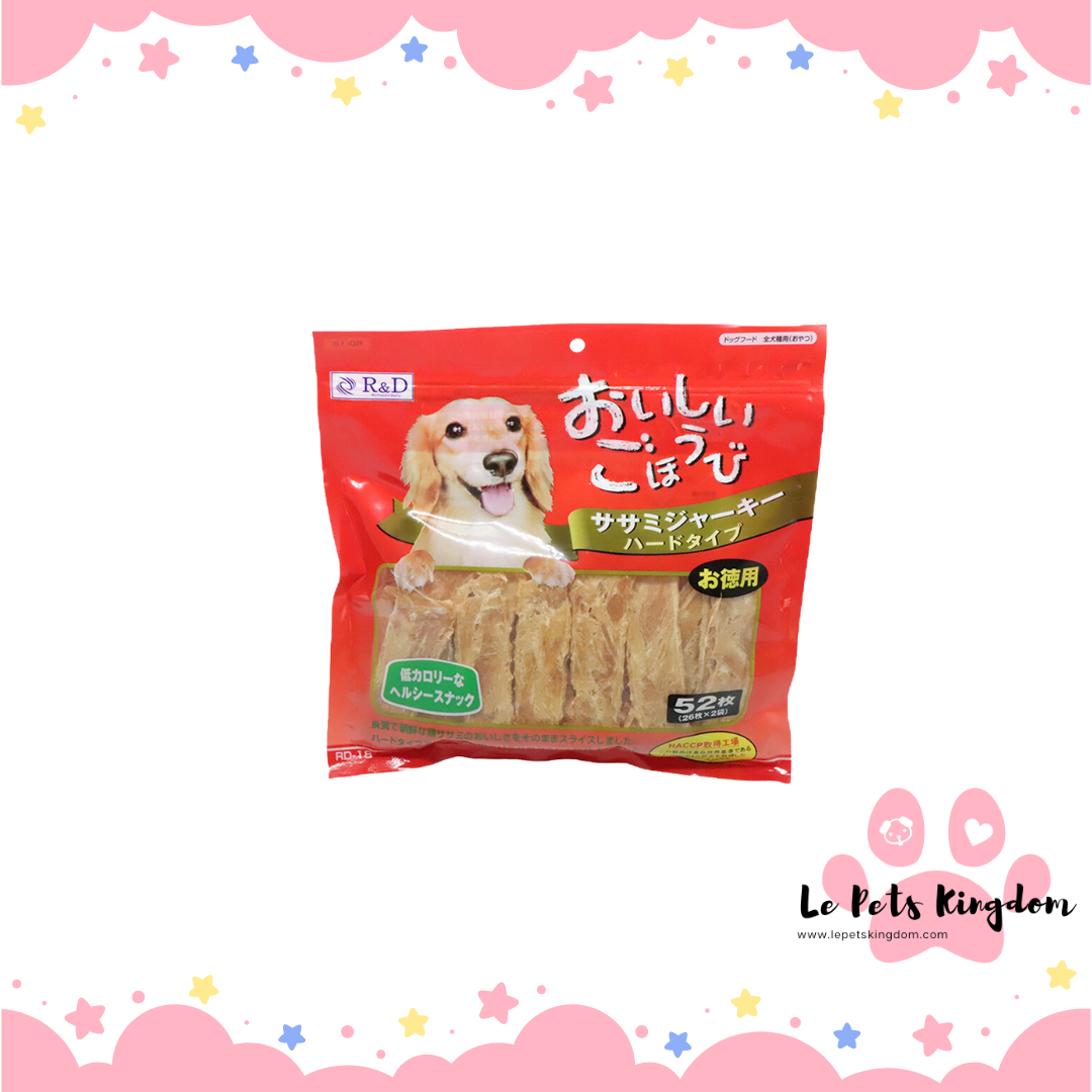 R&D - Chicken Fillet Jerky 52pcs