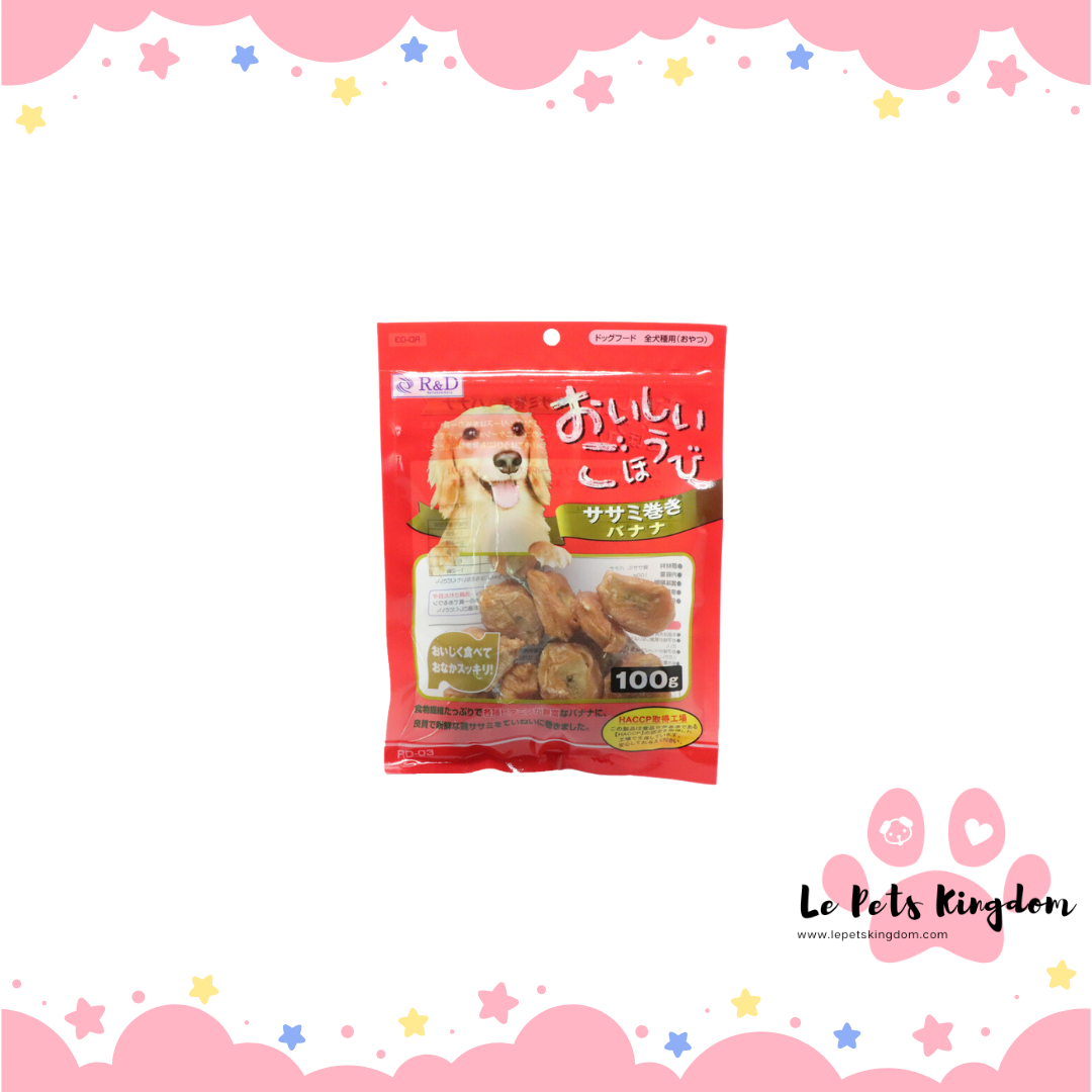 R&D - Chicken Fillet Rolled Banana 100g