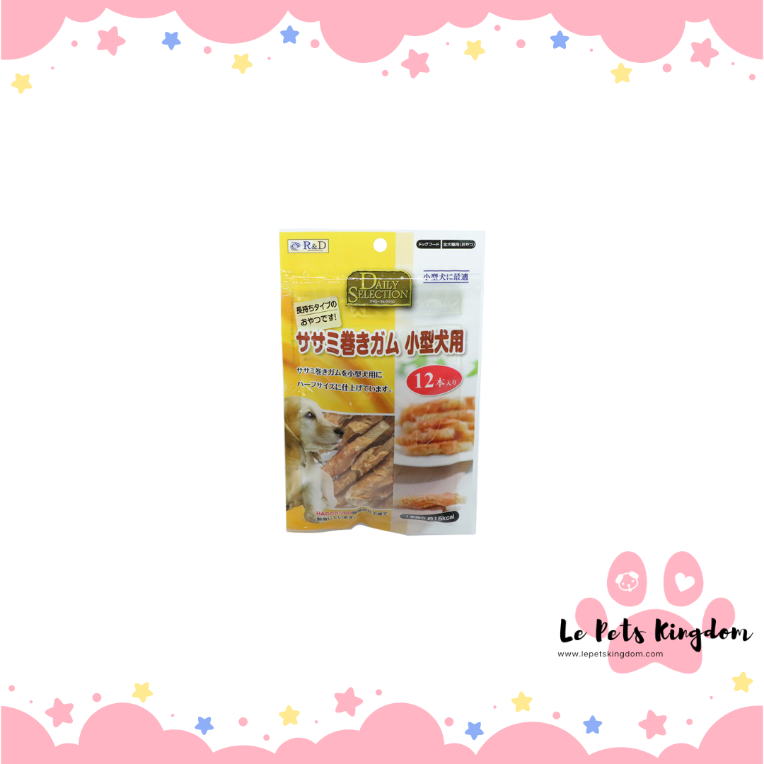 R&D - Daily Selection Chicken Roll Mini 12pcs