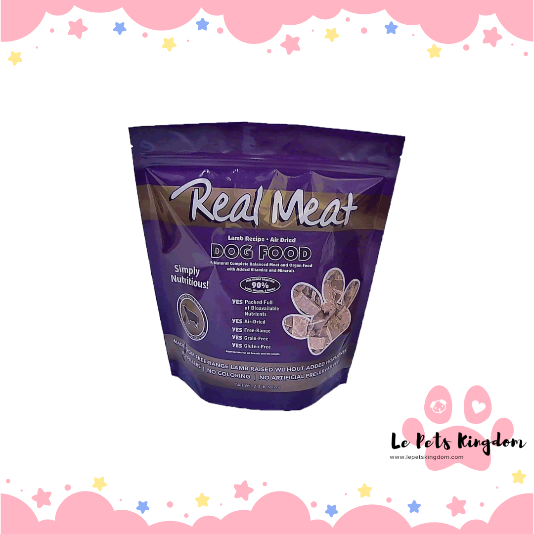 Real Meat - Air Dried Dog Food (Lamb) 2lbs