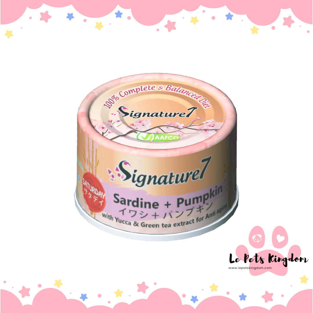 Signature7 - Gravy Cat Food (Sardine+Pumpkin)