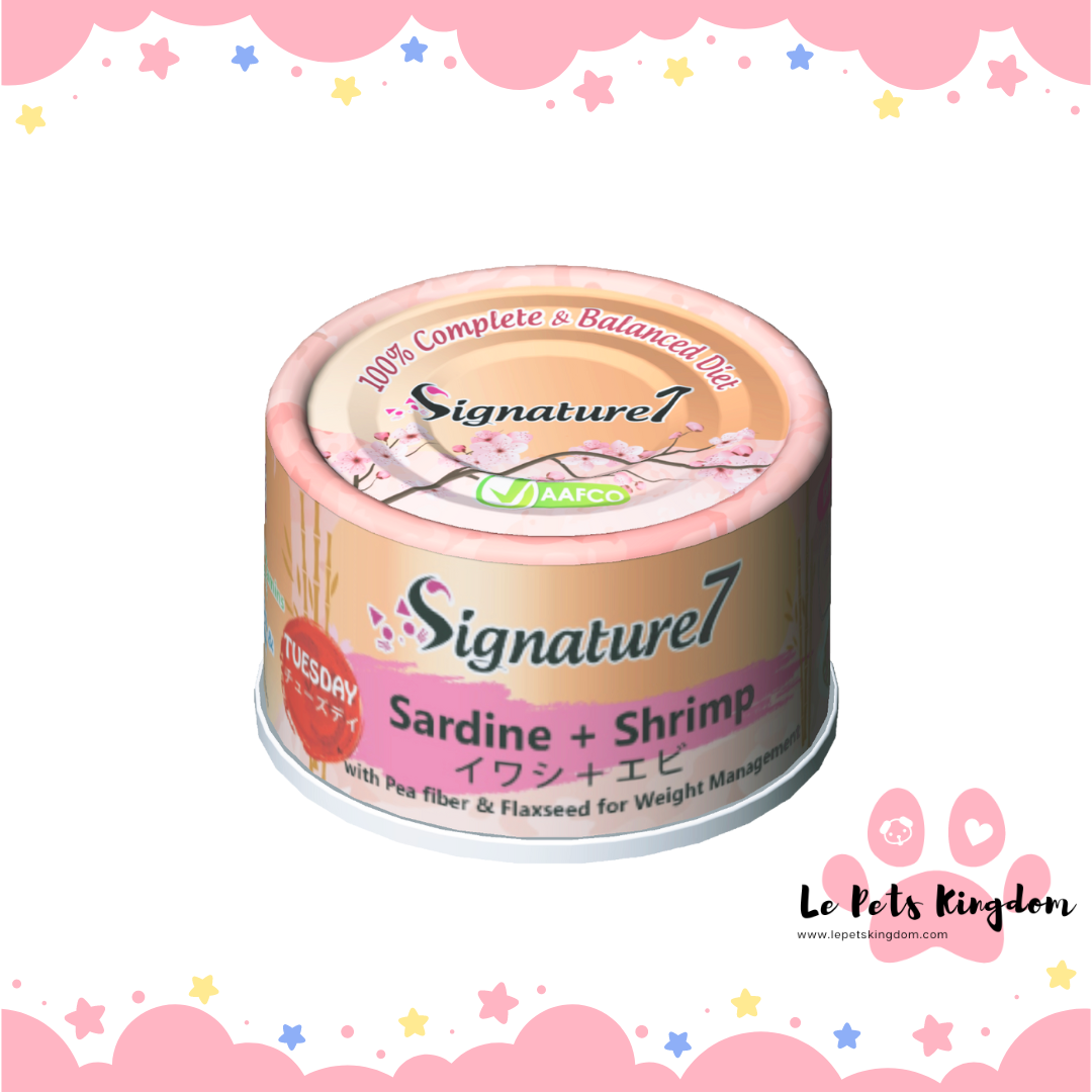 Signature7 - Gravy Cat Food (Sardine+Shrimp)