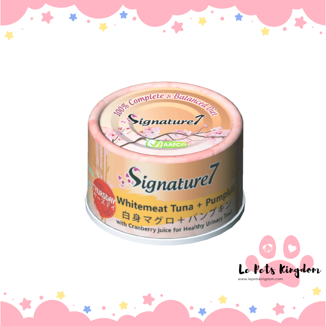 Signature7 - Gravy Cat Food (WhitemeatTuna+Pumpkin)