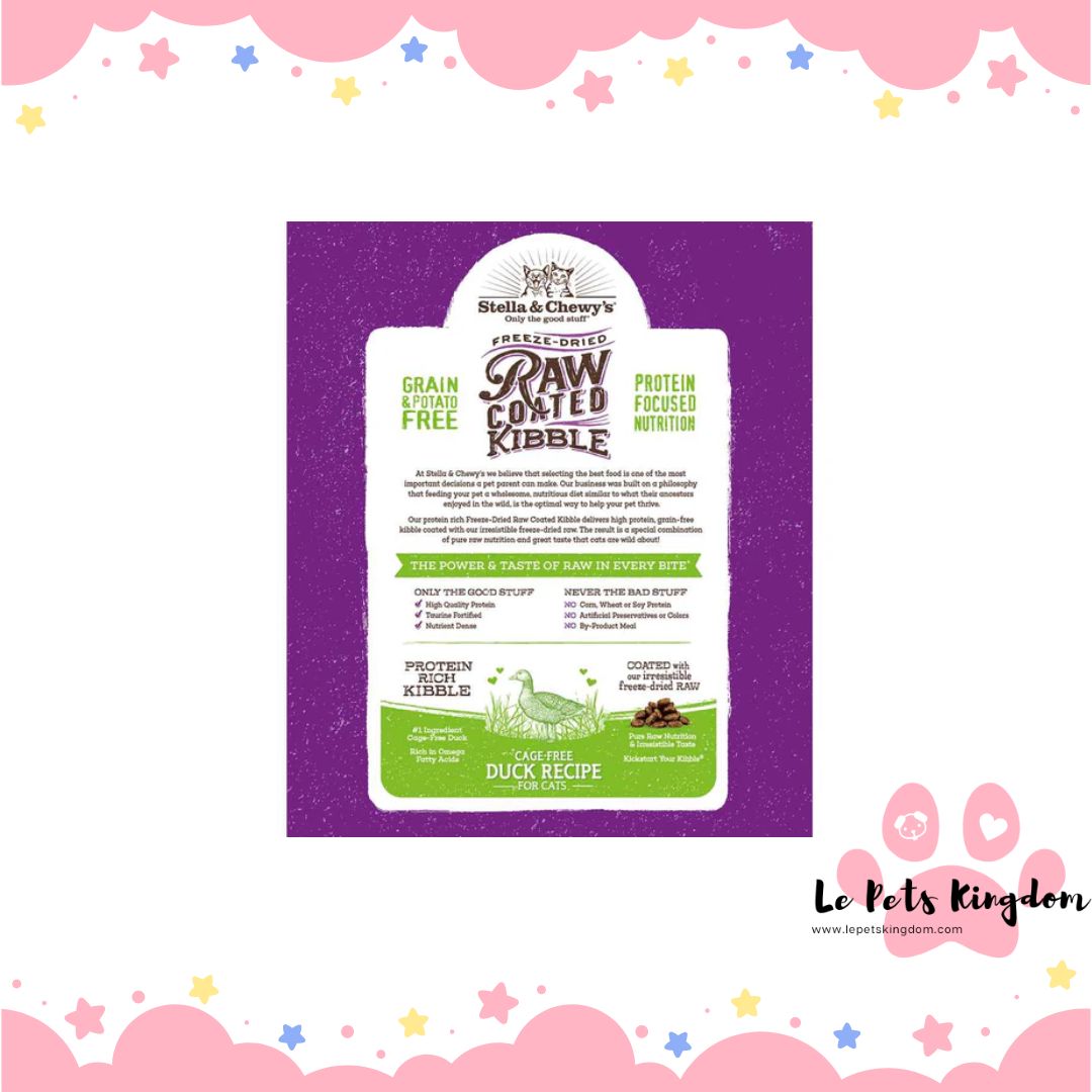 Stella & Chewy’s Freeze-Dried Raw Coated Kibble Cage-Free Duck Grain-Free Dry Cat Food