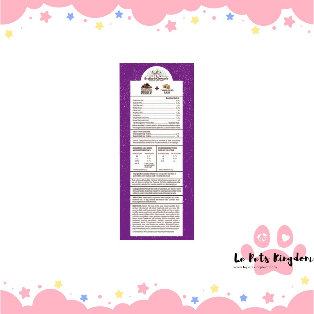 Stella & Chewy's Freeze-Dried Raw Blend Kibble Wild-Caught Fish Grain-Free Dry Cat Food