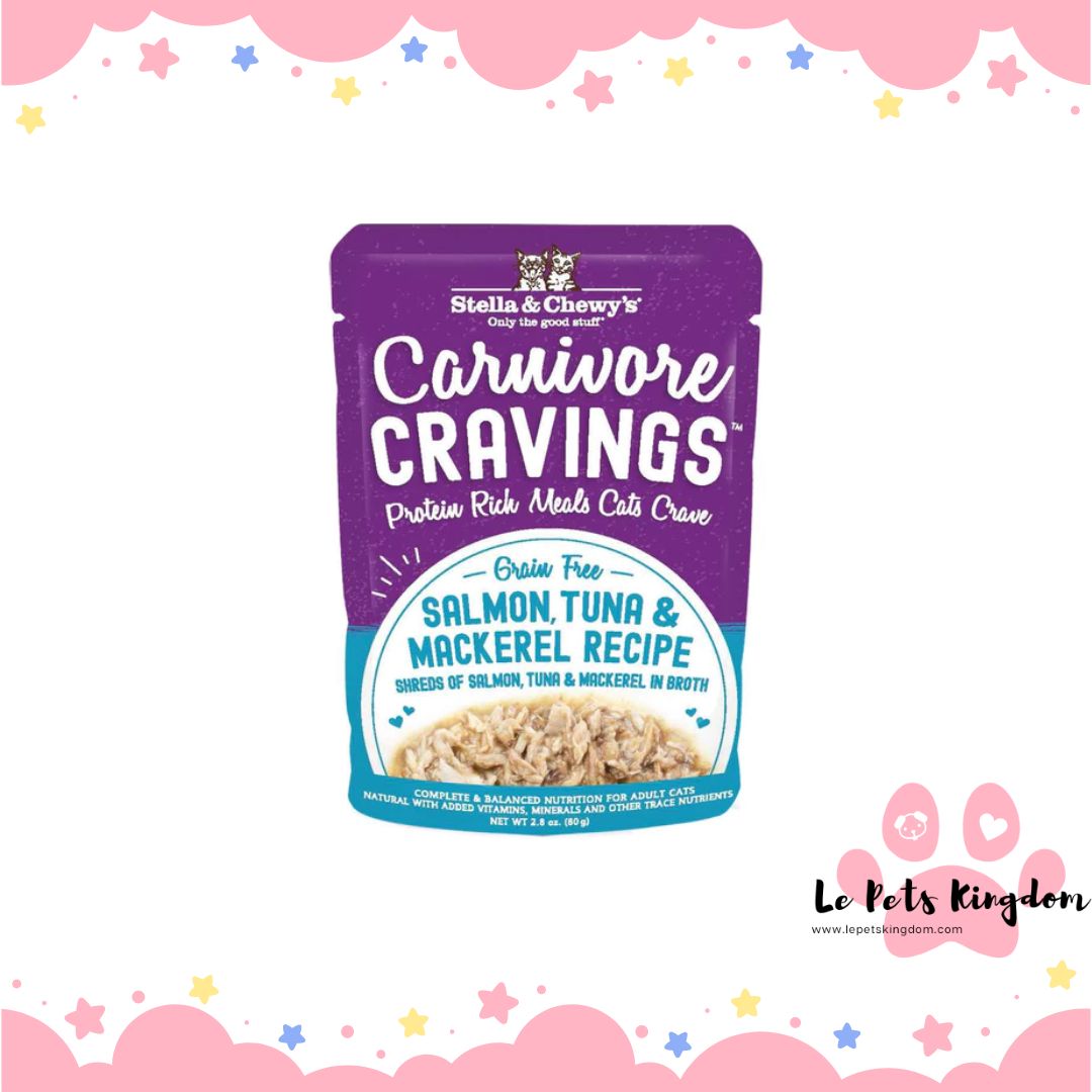Stella & Chewy's Carnivore Cravings Salmon, Tuna & Mackerel In Broth Grain-Free Pouch Cat Food 2.8oz