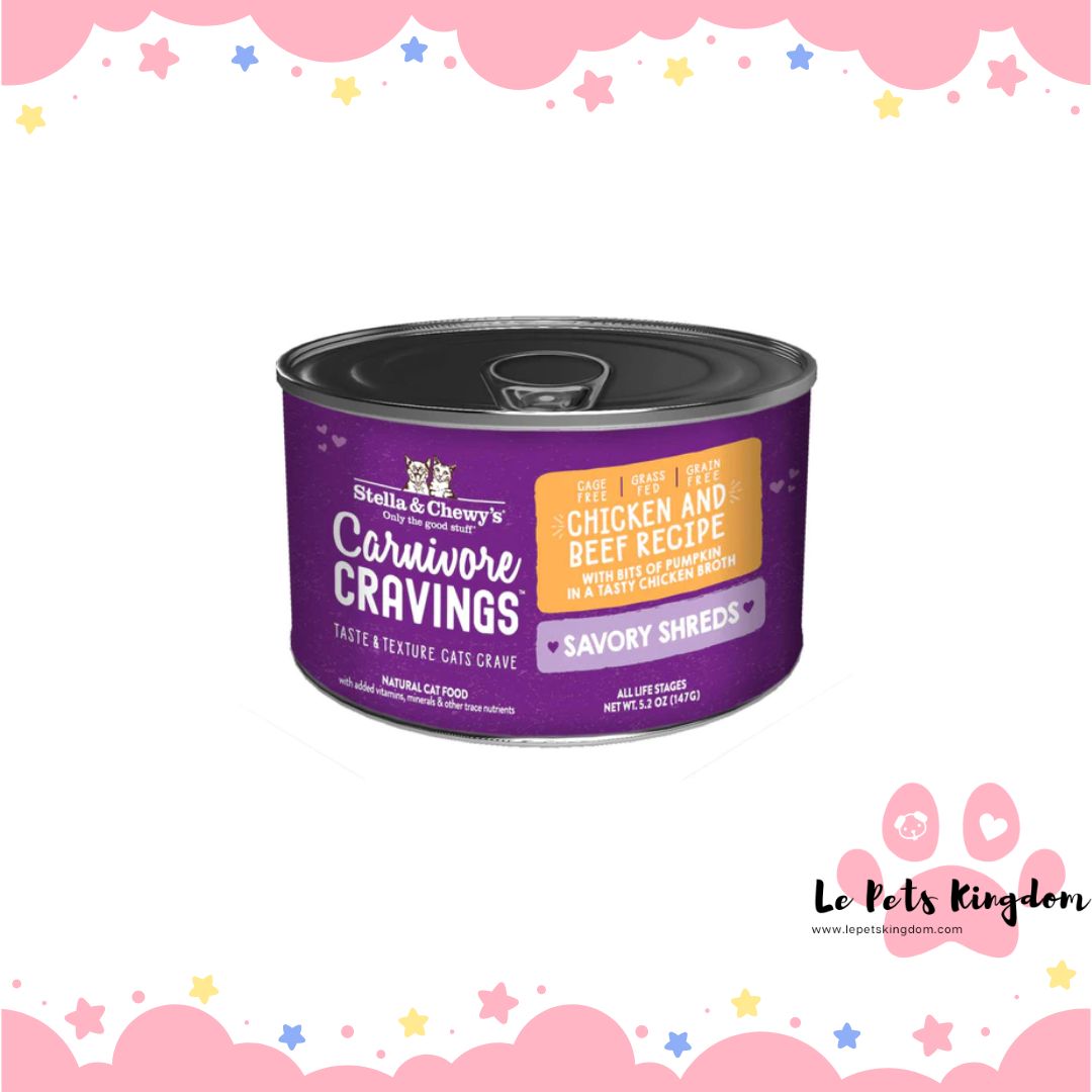 Stella & Chewy's Carnivore Cravings Savory Shreds Chicken & Beef in Broth Canned Cat Food 5.2oz