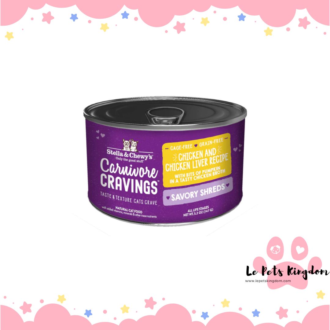 Stella & Chewy's Carnivore Cravings Savory Shreds Chicken & Chicken Liver in Broth Canned Cat Food 5.2oz