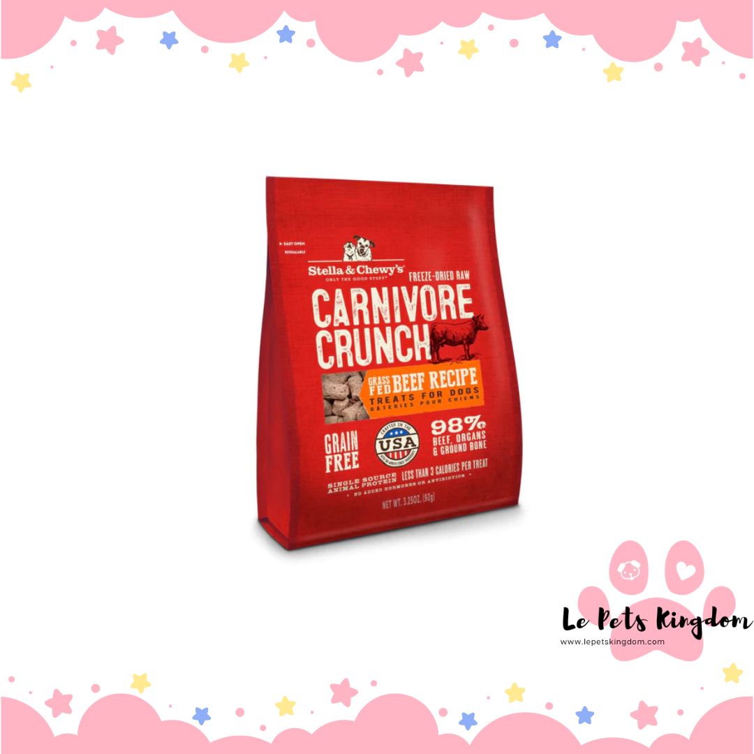 Stella & Chewy’s Carnivore Crunch Grass-Fed Beef Grain-Free Freeze-Dried Raw Dog Treats 3.25oz