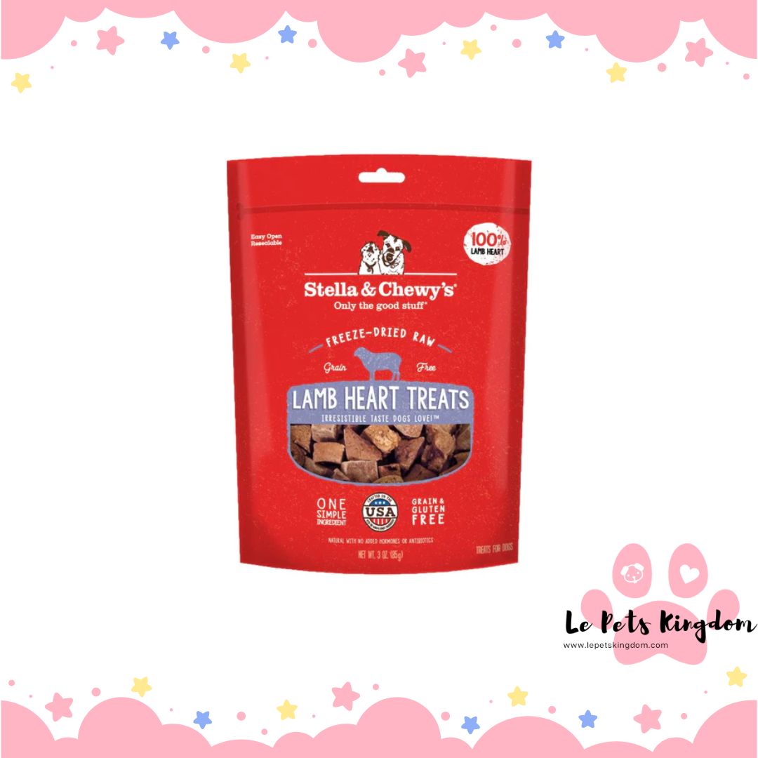 Stella & Chewy’s Lamb Heart Single Ingredient Grain-Free Freeze-Dried Dog Treats 3oz