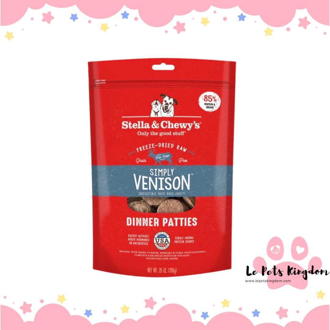 Stella & Chewy’s Simply Venison Dinner Patties Freeze-Dried Dog Food 25oz