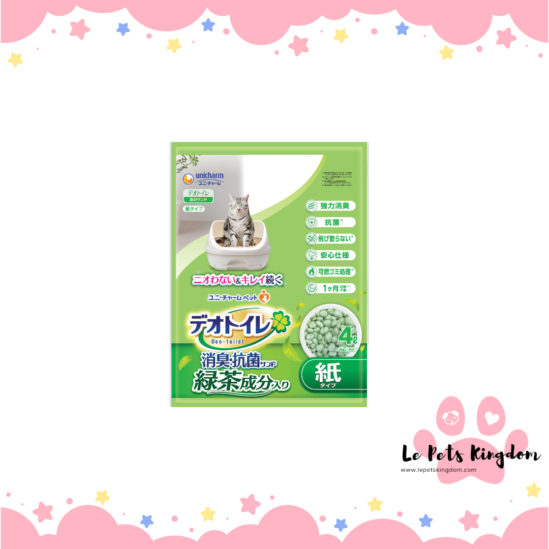 Unicharm - Cat Litter Paper Pellet Refill (GreenTea Scent)