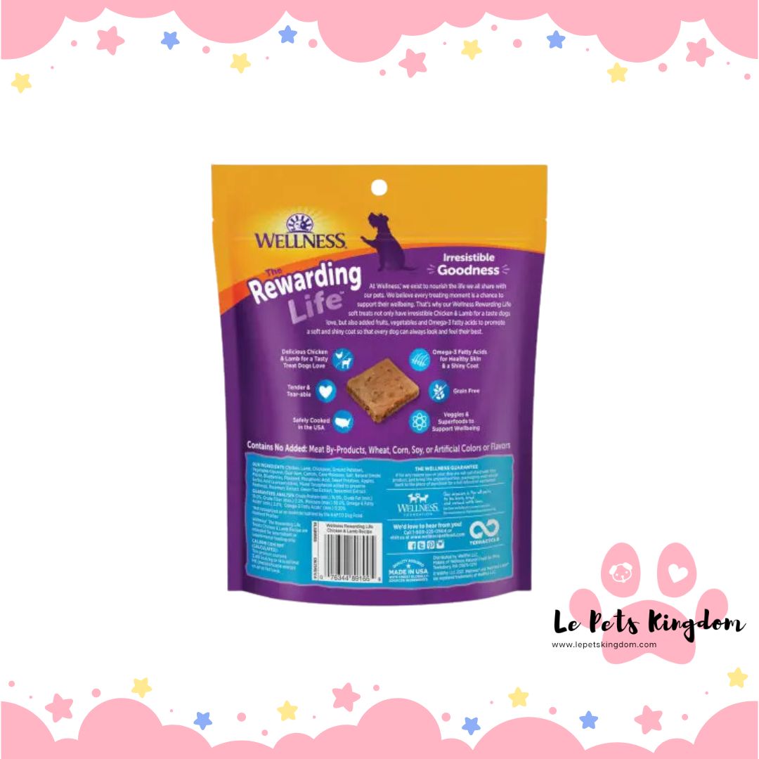 Wellness Rewarding Life (Wellbites) Chicken & Lamb Grain Free Dog Treats 6oz