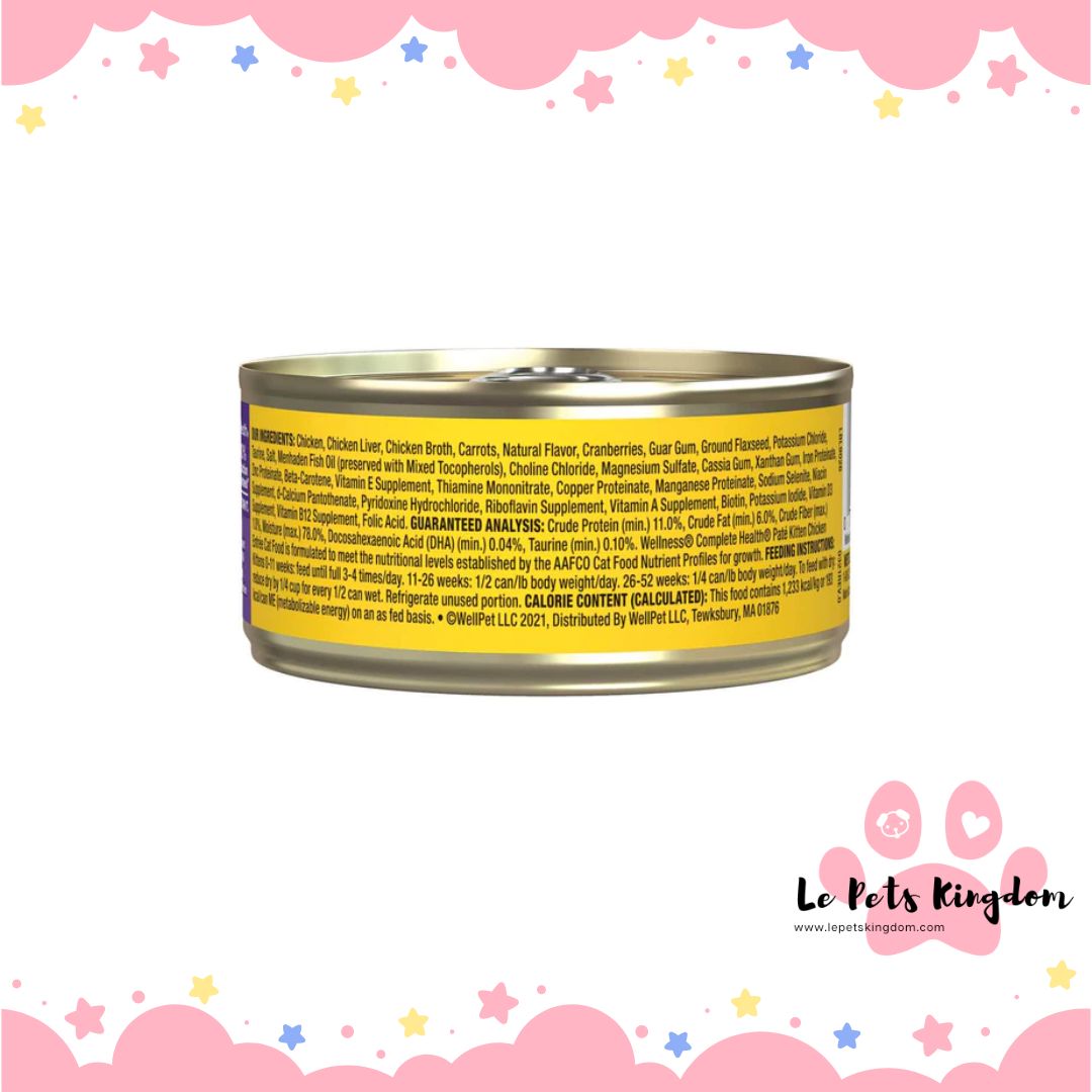 Wellness Complete Health Chicken Pate Grain-Free Kitten Canned Cat Food 156g