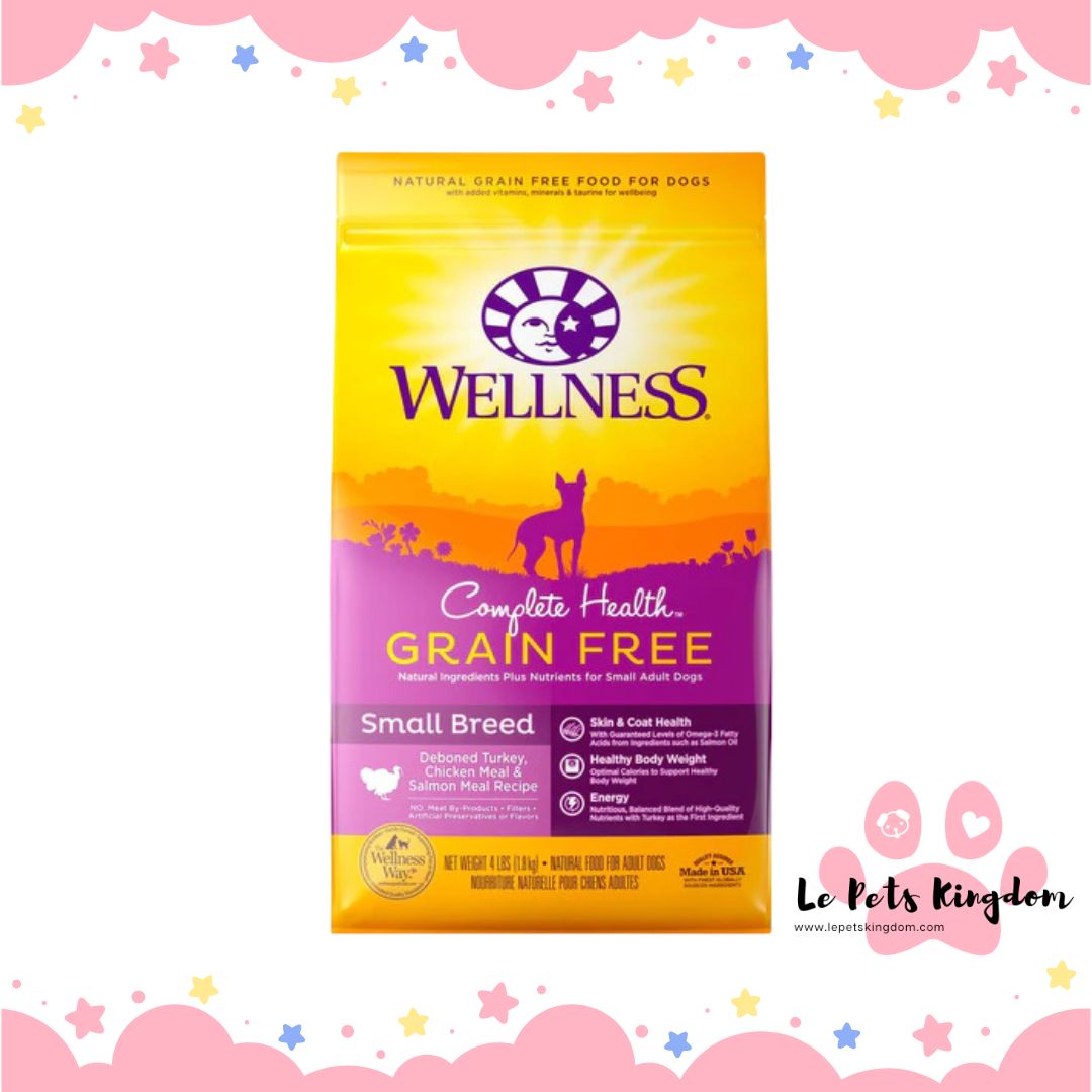 Wellness Complete Health Grain Free Small Breed Adult Dry Dog Food