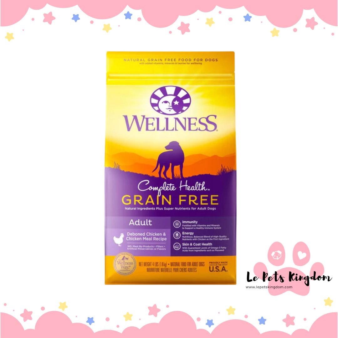 Wellness Complete Health Grain Free Adult Chicken & Chicken Meal Dry Dog Food