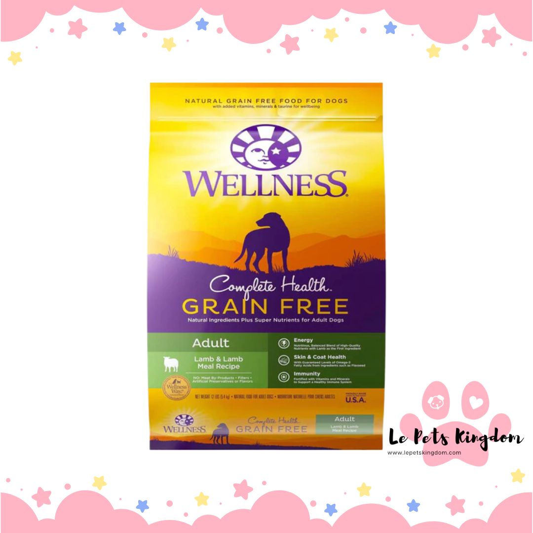 Wellness Complete Health Grain Free Adult Lamb & Lamb Meal Dry Dog Food 24lb