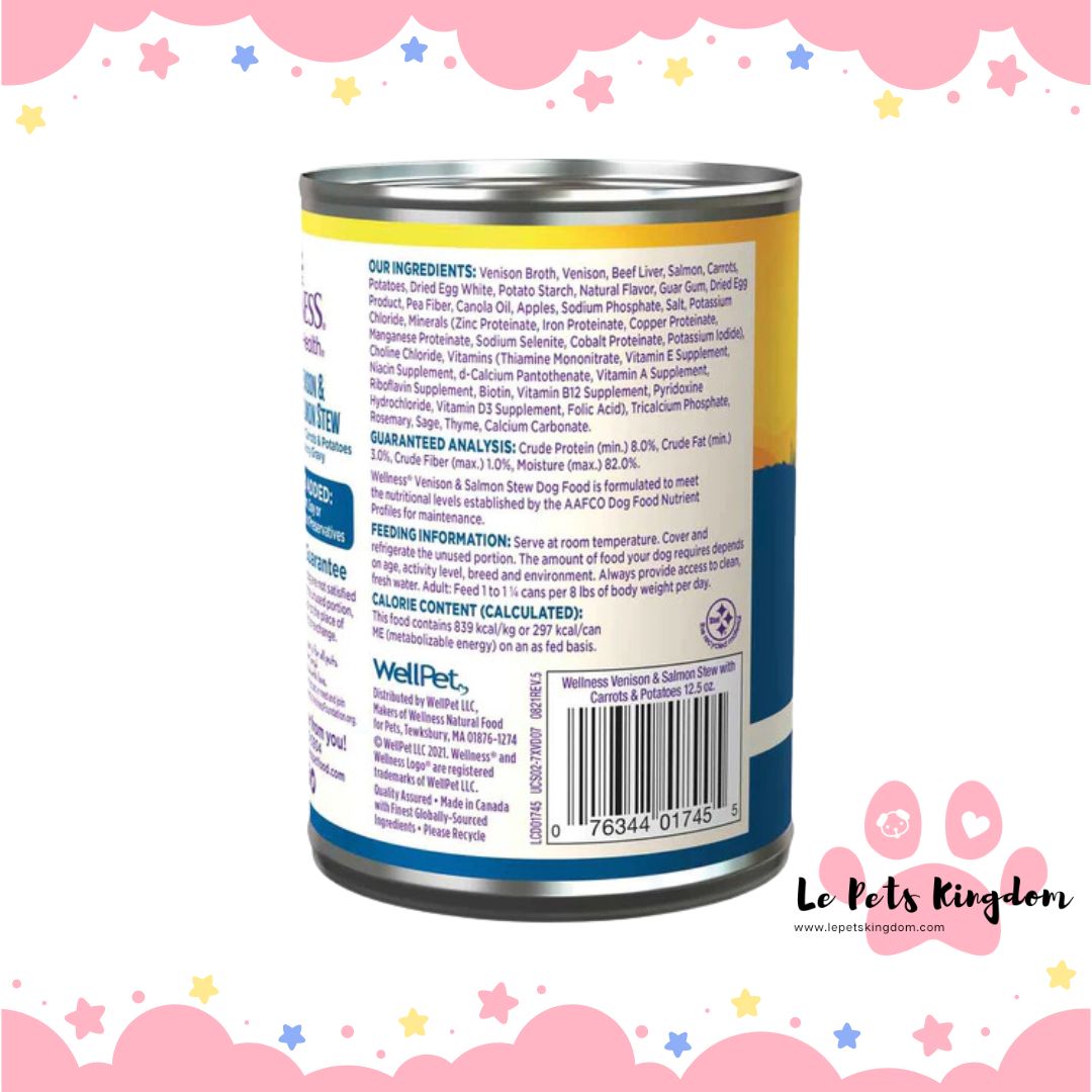 Wellness Complete Health Venison & Salmon Stew With Carrots & Potatoes Grain-Free Canned Dog Food 354g