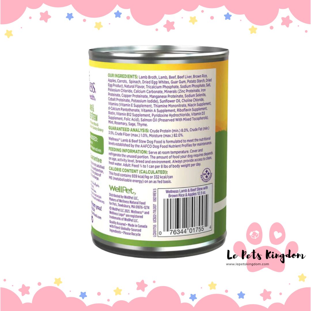 Wellness Complete Health Lamb & Beef Stew With Brown Rice & Apples Canned Dog Food 354g