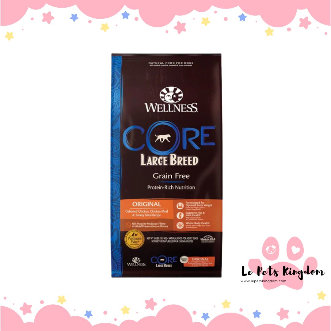 Wellness CORE Grain Free Large Breed Formula Dry Dog Food 24lb