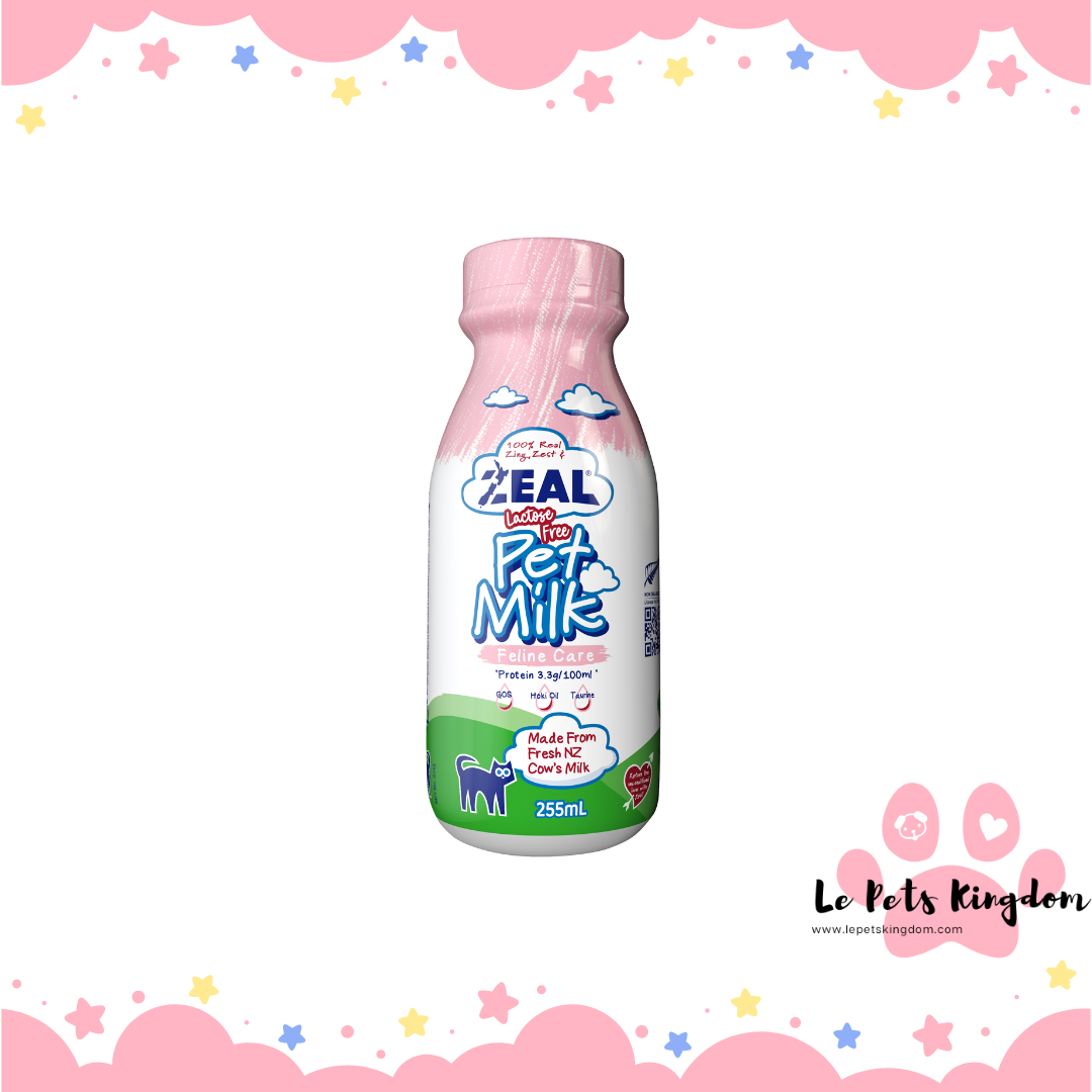 Zeal - Feline Care Lactose Free Pet Milk for Cats 255ml