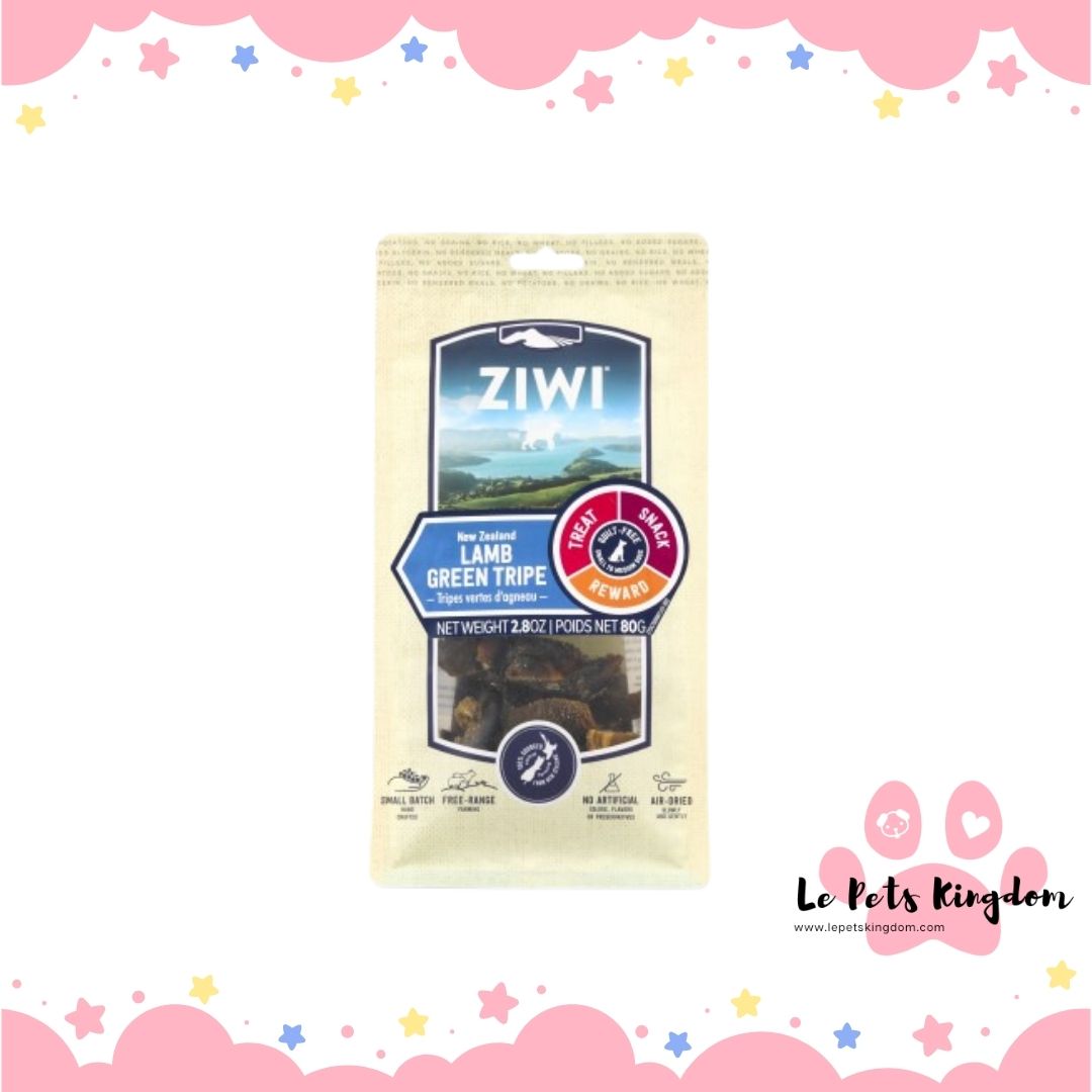 Ziwi Peak Air Dried Lamb Green Tripe Oral Chews Dog Treats 80g