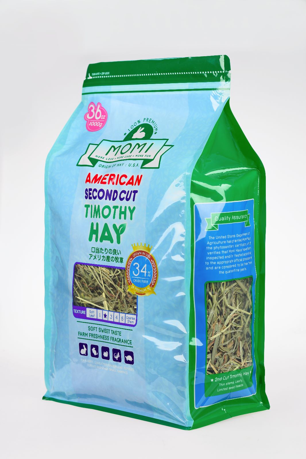 Momi Second Cut Hay - Timothy