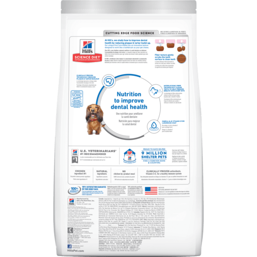 Hills Science Diet Adult Oral Care Dry Dog Food 1.8Kg