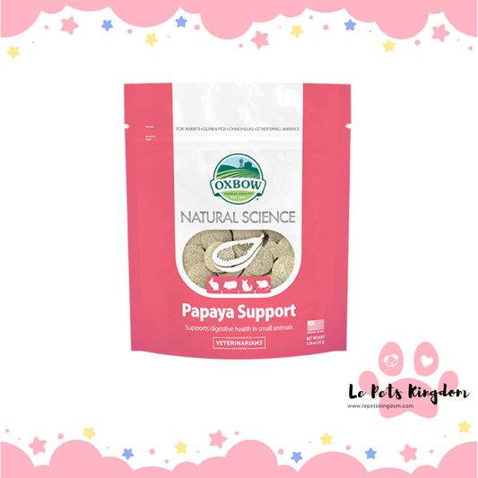 [10% OFF] Oxbow Natural Science Papaya Support For Small Animals 33g