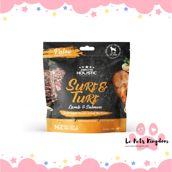 Absolute Holistic Air Dried Lamb & Salmon Dog Treats 100g