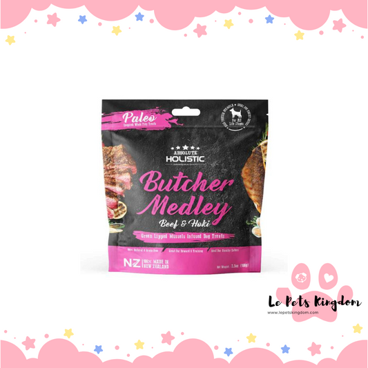Absolute Holistic Air-Dried Beef & Hoki Dog Butcher Medley Treats 100g