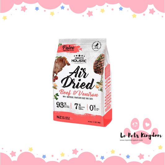 Absolute Holistic Air Dried Beef & Venison For Cats 500g