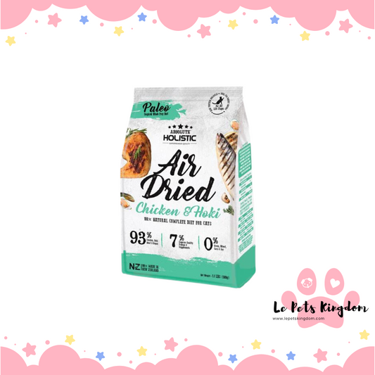 Absolute Holistic Air Dried Chicken & Hoki For Cats 500g