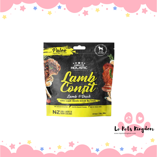 Absolute Holistic Air Dried Lamb Confit Dog Treats 100g